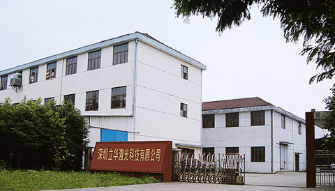 深圳市91视频网址免费91视频APP污科技有限公司