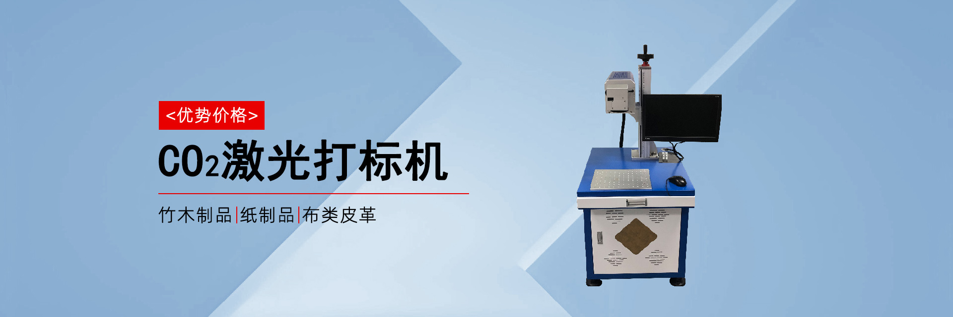 91视频APP污设备厂家
